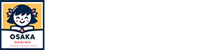 大阪なにわ日本語学校